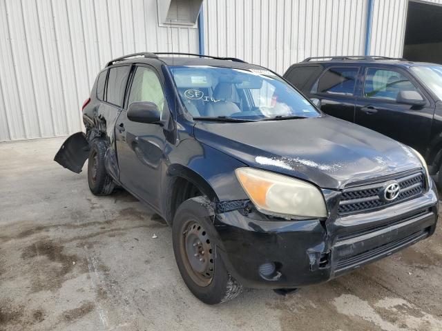 TOYOTA RAV4 2007 with VIN JTMBD33V876034359 - Photo from auction