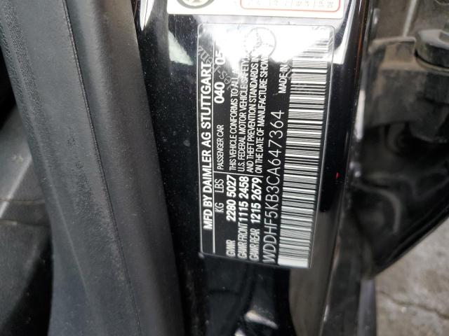 صورة رقم 10 من المزاد - 2012 MERCEDES-BENZ E 350 مع VIN WDDHF5KB3CA647364