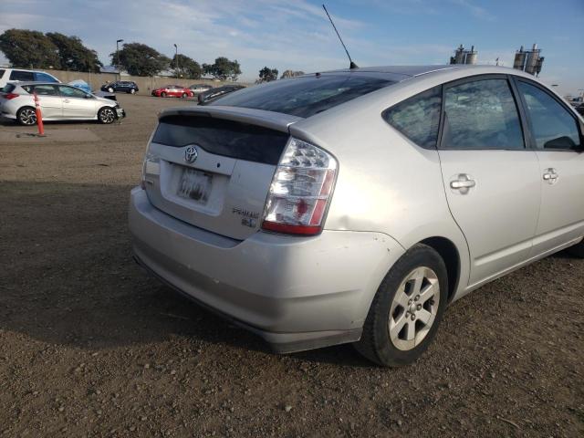 Photo 9 from auction – 2007 TOYOTA PRIUS with VIN JTDKB20U577625237