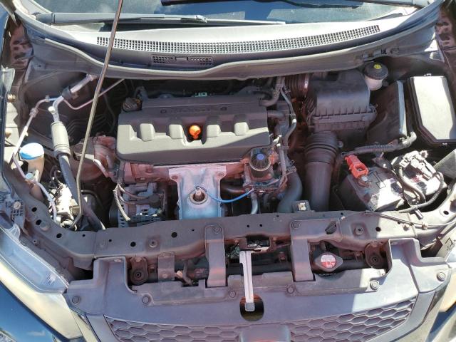 Photo 7 from auction – 2012 HONDA CIVIC EX with VIN 2HGFG3B83CH521418
