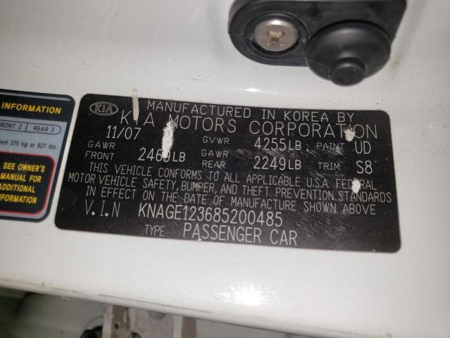 Photo 10 from auction – 2008 KIA OPTIMA with VIN KNAGE123685200485