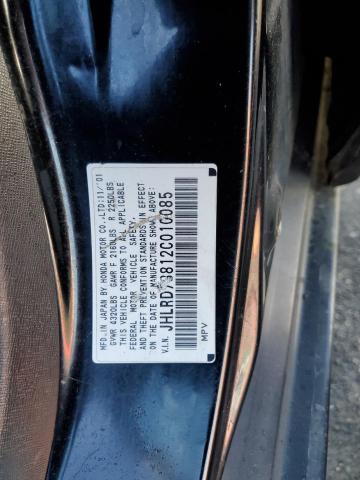 Photo 10 from auction – 2002 HONDA CR-V EX with VIN JHLRD78812C010085