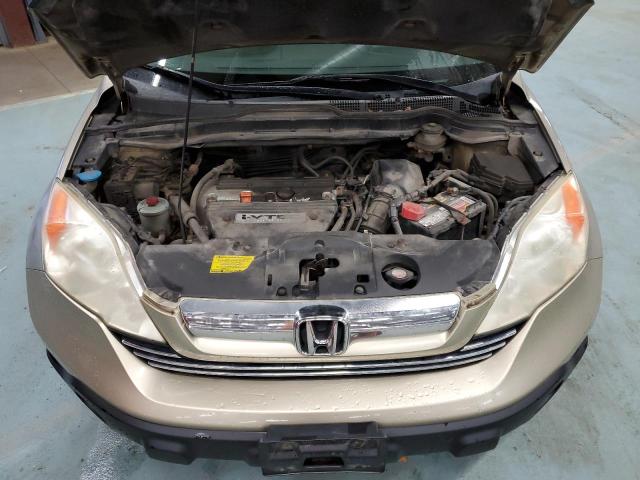 Photo 7 from auction – 2007 HONDA CR-V EX with VIN JHLRE385X7C001050