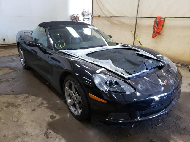 CHEVROLET CORVETTE 2007 with VIN 1G1YY36U075136884 - Photo from auction
