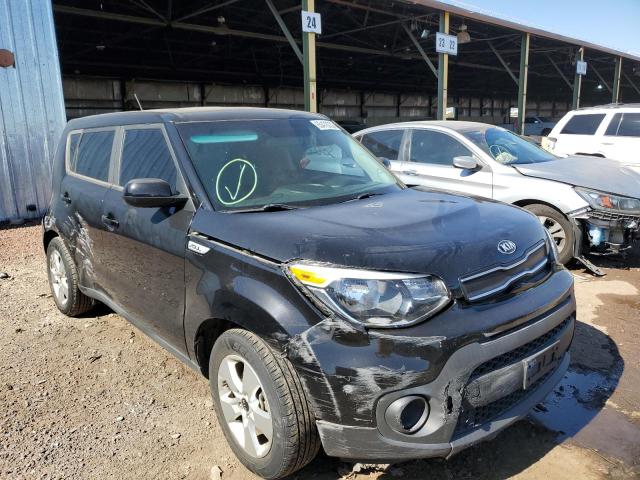 Photo 1 from auction – 2017 KIA SOUL with VIN KNDJN2A27H7495818
