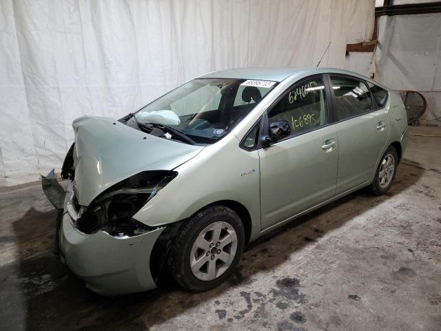 Photo 2 from auction – 2007 TOYOTA PRIUS with VIN JTDKB20U773270675