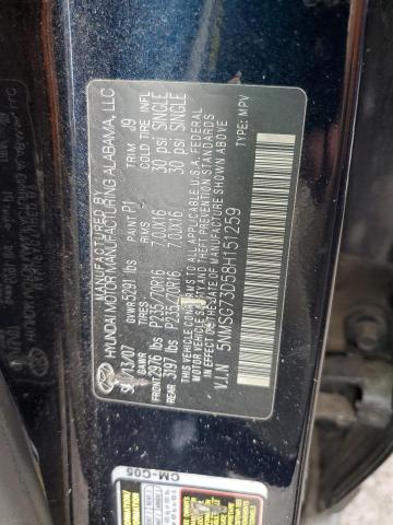 Photo 10 from auction – 2008 HYUNDAI SANTA FE with VIN 5NMSG73D58H151259