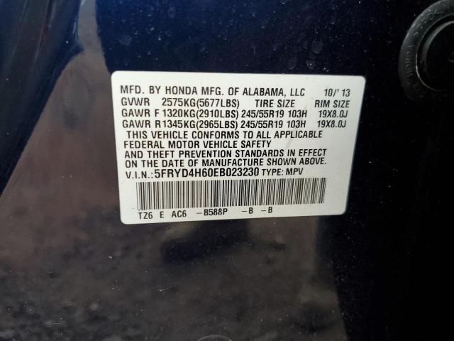 Photo 10 from auction – 2014 ACURA MDX TECHNO with VIN 5FRYD4H60EB023230