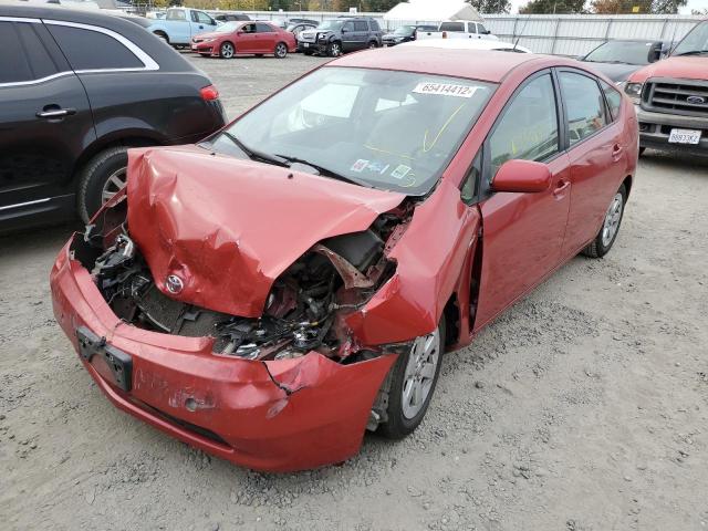 Photo 2 from auction – 2009 TOYOTA PRIUS with VIN JTDKB20U393500568