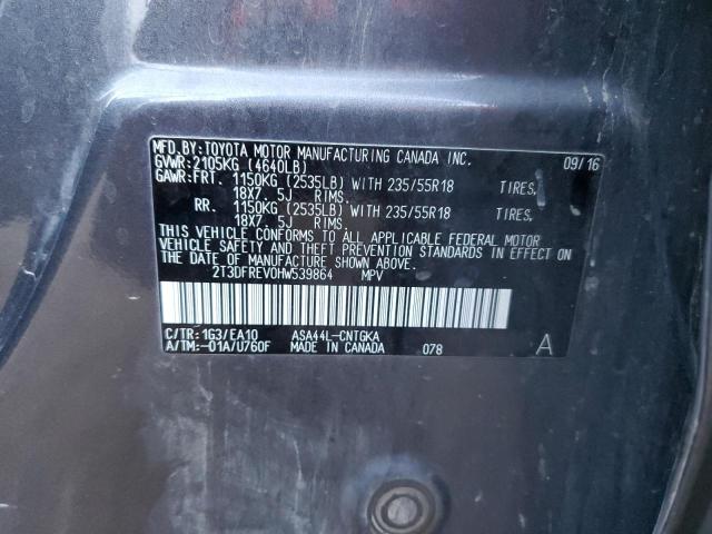 Photo 10 from auction – 2017 TOYOTA RAV4 LIMIT with VIN 2T3DFREV0HW539864