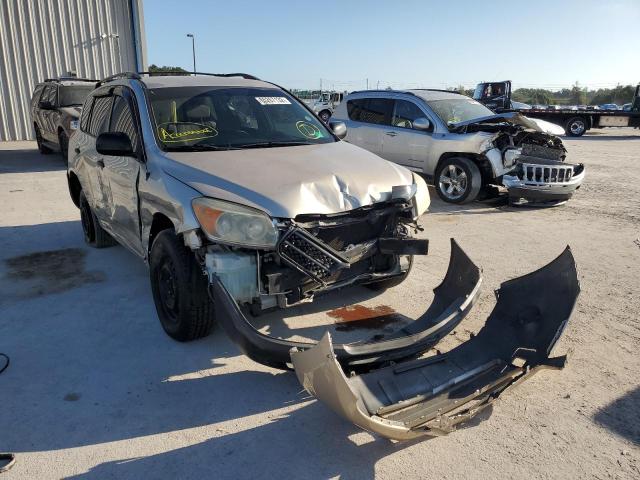 TOYOTA RAV4 2007 with VIN JTMZD33V076038405 - Photo from auction