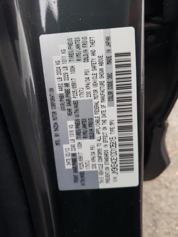 Photo 10 from auction – 2013 MAZDA CX-5 TOURI with VIN JM3KE4CE1D0105815
