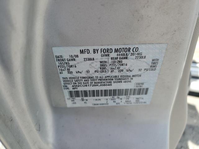 Photo 10 from auction – 2009 MERCURY MARINER with VIN 4M2CU81729KJ08045
