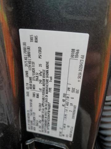 Photo 10 from auction – 2019 FORD F150 SUPER with VIN 1FTEW1E5XKFB16207