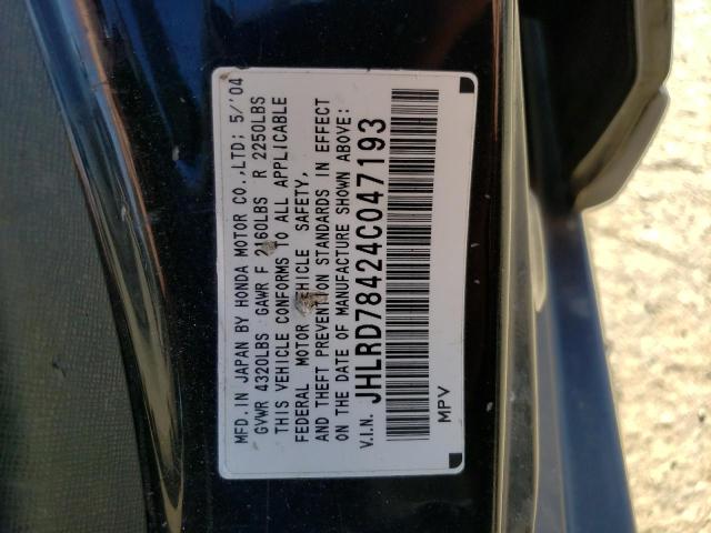 Photo 10 from auction – 2004 HONDA CR-V LX with VIN JHLRD78424C047193