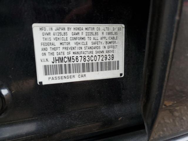 Photo 10 from auction – 2003 HONDA ACCORD EX with VIN JHMCM56783C072939