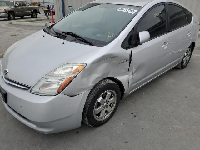 Photo 9 from auction – 2008 TOYOTA PRIUS with VIN JTDKB20U183442684