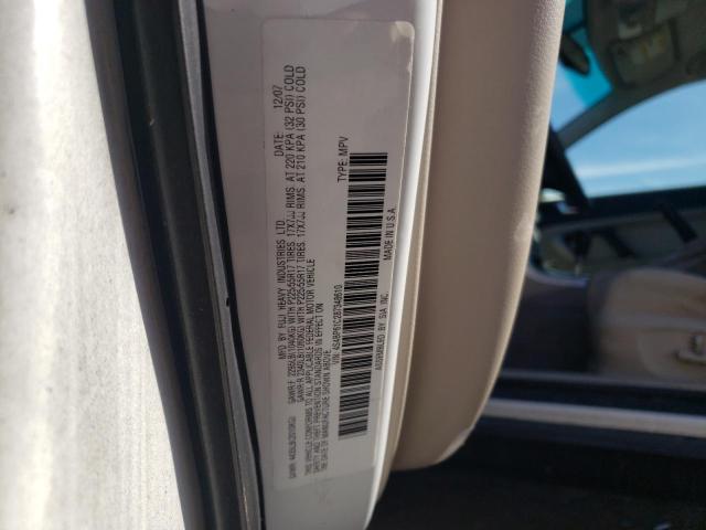 صورة رقم 10 من المزاد - 2008 SUBARU OUTBACK 2. مع VIN 4S4BP61C287348610