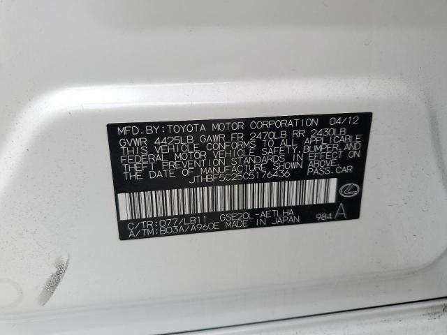 Photo 10 from auction – 2012 LEXUS IS 250 with VIN JTHBF5C25C5176436