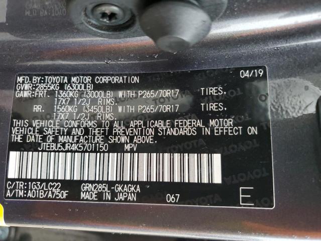 Photo 10 from auction – 2019 TOYOTA 4RUNNER SR with VIN JTEBU5JR4K5701150
