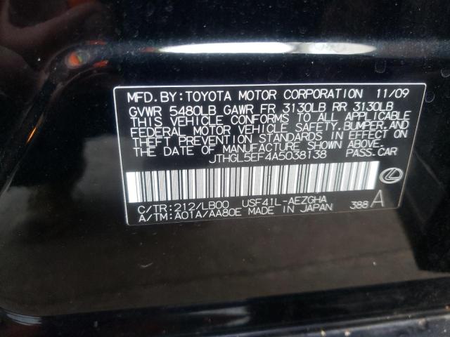 Photo 10 from auction – 2010 LEXUS LS 460L with VIN JTHGL5EF4A5038138