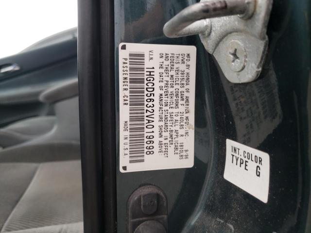 Photo 10 from auction – 1997 HONDA ACCORD LX with VIN 1HGCD5632VA019698