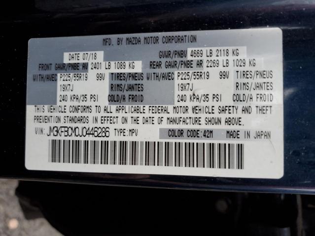 Photo 10 from auction – 2018 MAZDA CX-5 TOURI with VIN JM3KFBCM0J0446286