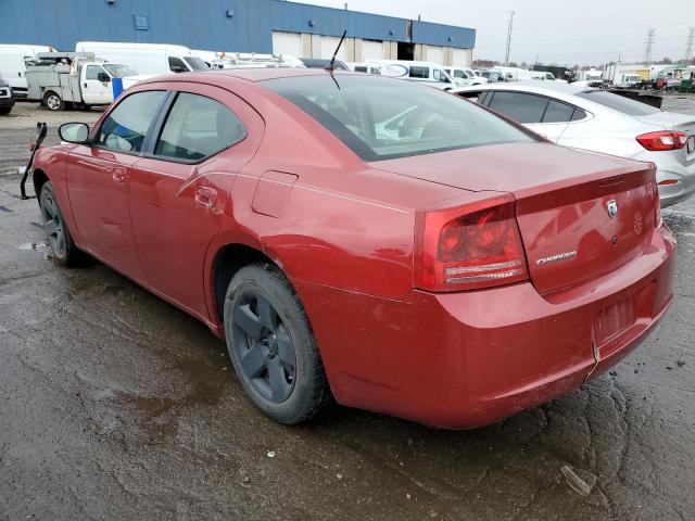 Photo 3 from auction – 2008 DODGE CHARGER with VIN 2B3KA43R08H113723