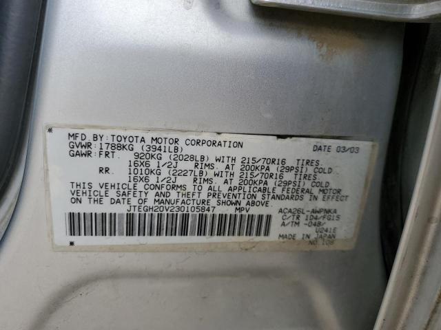 Photo 10 from auction – 2003 TOYOTA RAV4 with VIN JTEGH20V230105847