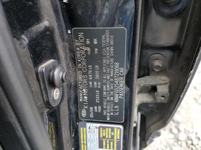 Photo 10 from auction – 2008 KIA RONDO BASE with VIN KNAFG525487219068