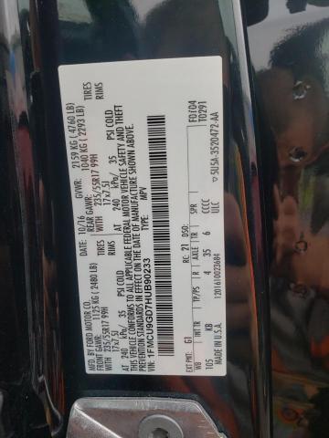 Photo 10 from auction – 2017 FORD ESCAPE SE with VIN 1FMCU9GD7HUB90233
