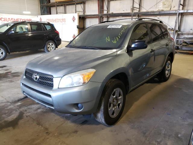 Photo 2 from auction – 2007 TOYOTA RAV4 with VIN JTMBD35V175079002