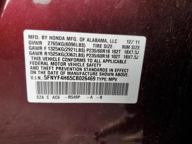 Photo 10 from auction – 2012 HONDA PILOT EXL with VIN 5FNYF4H65CB026469