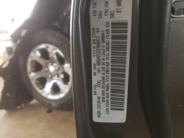 Photo 10 from auction – 2014 RAM 1500 ST with VIN 1C6RR6KG2ES303889