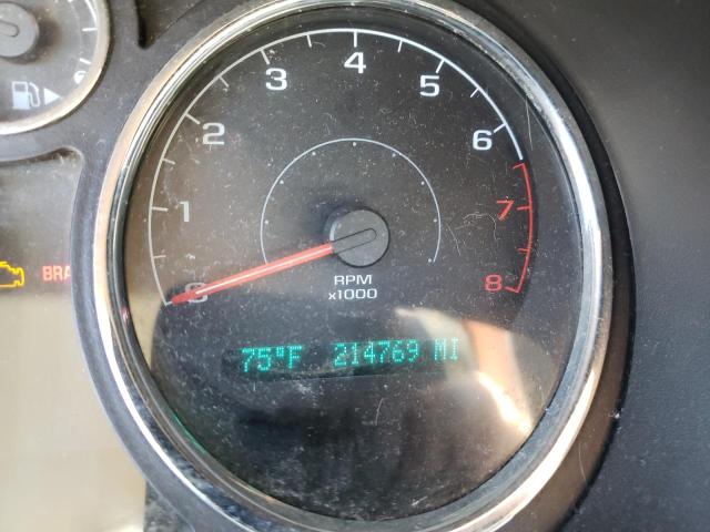 Photo 8 from auction – 2008 CHEVROLET COBALT LT with VIN 1G1AL58F887280649