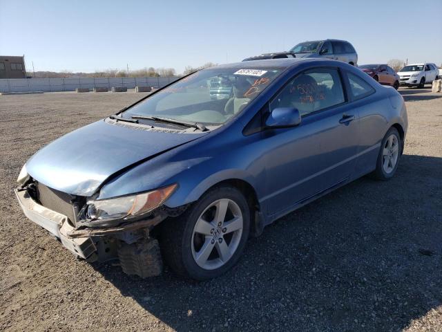 Photo 2 from auction – 2008 HONDA CIVIC EX with VIN 2HGFG12878H500020