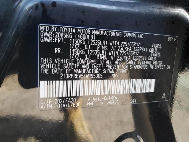 Photo 10 from auction – 2014 TOYOTA RAV4 XLE with VIN 2T3RFREV5EW195305