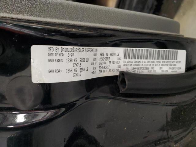 Photo 10 from auction – 2007 JEEP COMMANDER with VIN 1J8HH48K87C612800