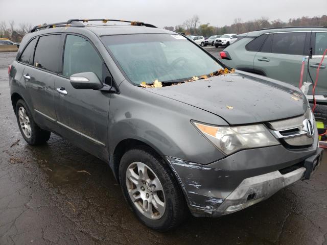 ACURA MDX 2007 with VIN 2HNYD28217H540983 - Photo from auction