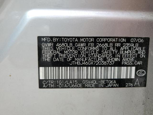 Photo 10 from auction – 2007 LEXUS ES 350 with VIN JTHBJ46GX72038737
