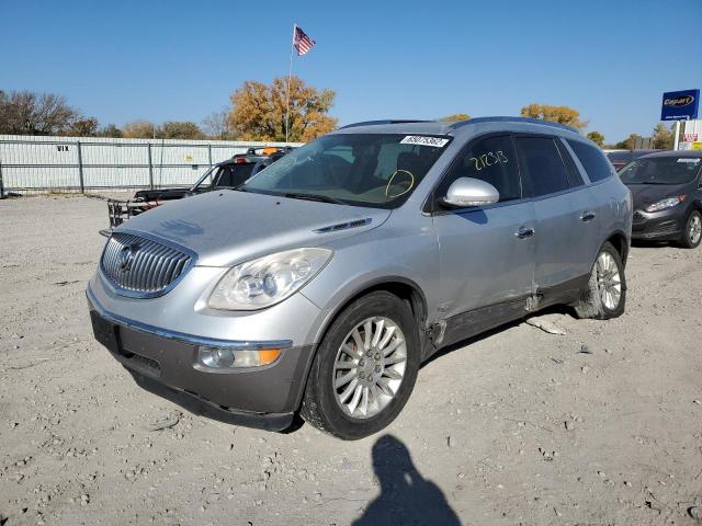 Photo 2 from auction – 2012 BUICK ENCLAVE with VIN 5GAKRCED8CJ421802