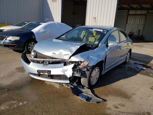 Photo 2 from auction – 2008 HONDA CIVIC HYBR with VIN JHMFA36208S008843