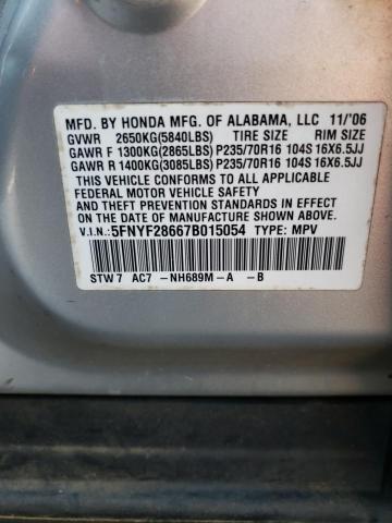 Photo 10 from auction – 2007 HONDA PILOT EXL with VIN 5FNYF28667B015054