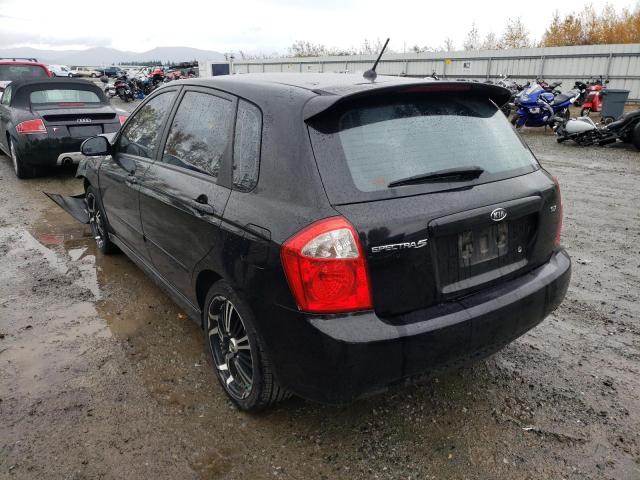 Photo 3 from auction – 2007 KIA SPECTRA5 S with VIN KNAFE161375003924