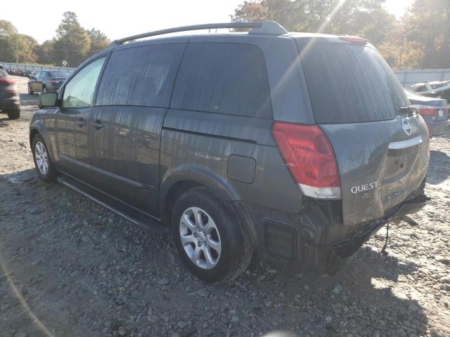 Photo 3 from auction – 2004 NISSAN QUEST with VIN 5N1BV28U04N367448