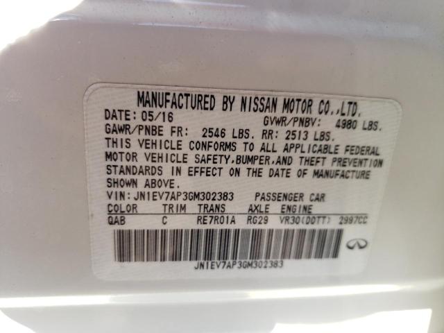 Photo 10 from auction – 2016 INFINITI Q50 PREMIU with VIN JN1EV7AP3GM302383