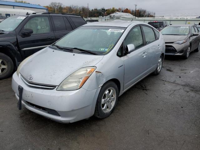 Photo 2 from auction – 2008 TOYOTA PRIUS with VIN JTDKB20U683313999