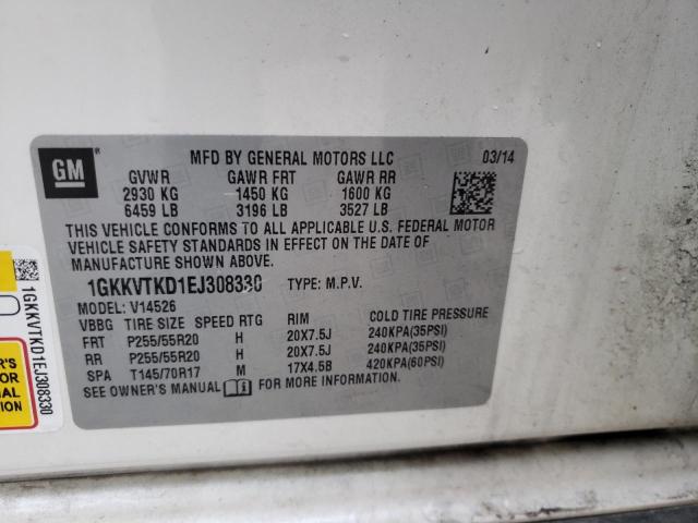 Photo 10 from auction – 2014 GMC ACADIA DEN with VIN 1GKKVTKD1EJ308330