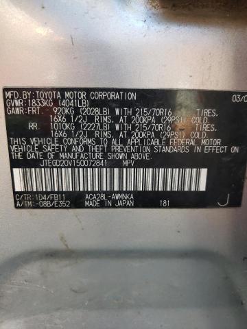 Photo 10 from auction – 2005 TOYOTA RAV4 with VIN JTEGD20V150072841
