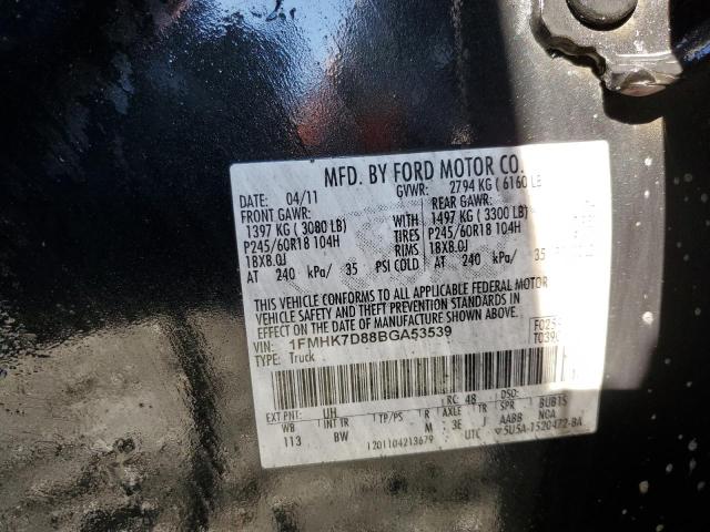 Фото 10 с аукциона – 2011 FORD EXPLORER X с VIN 1FMHK7D88BGA53539